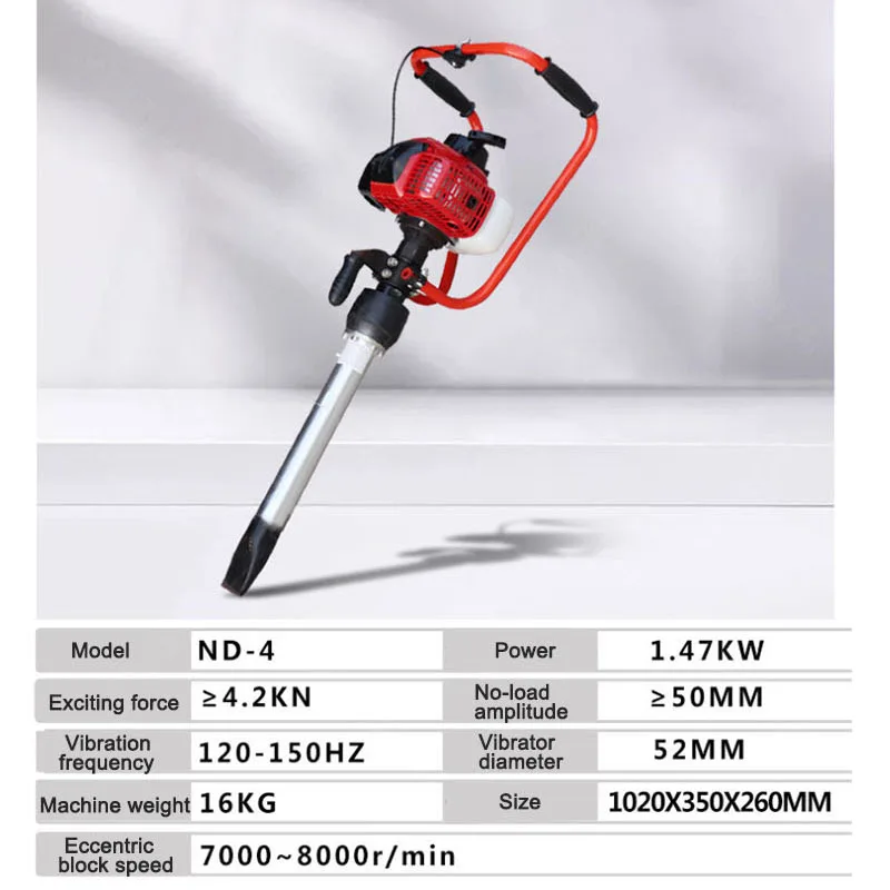 ND-4.2 Handheld Concrete Tamping Machine Internal Combustion Tamping Pick Accessories Demolition Hammer Drill For Railway Tracks 3