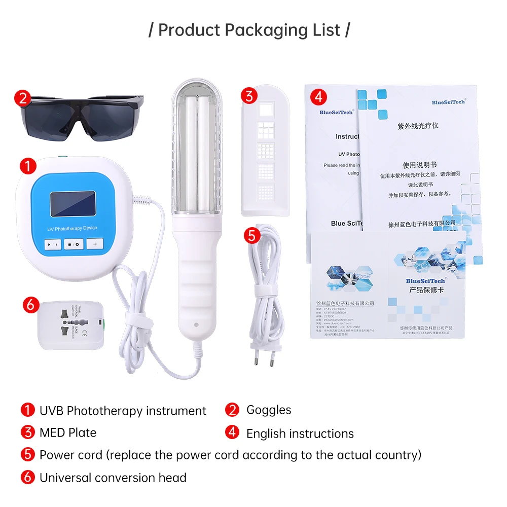 Physical Therapy Equipment Uvb 311nm Lamps Uv Light Phototherapy Therapy For Psoriasis Disease VItiligo Treatment Lamp 6