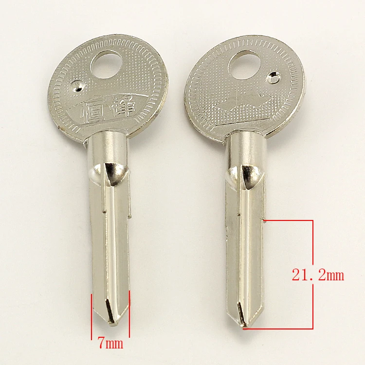 

A507 The iron cross Hengfeng iron on embryo blank key