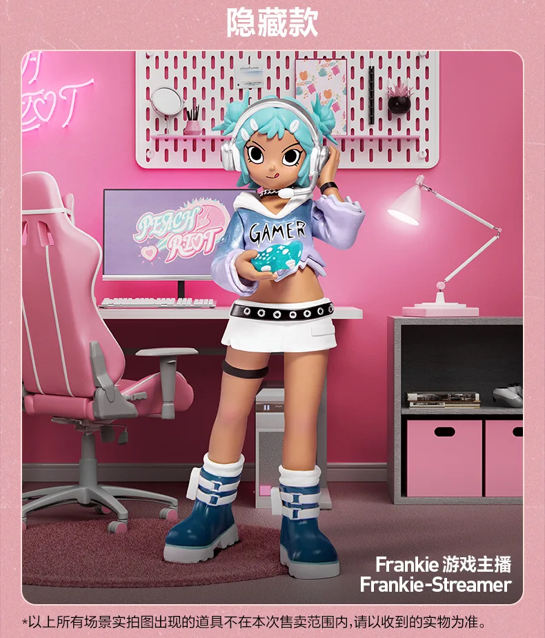 New Genuine Peach Riot Rush Hour Series Figures Cute Poppy-Lce Cream Parlor Collectible Toys Model Figures Room Ornaments Gift