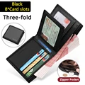 Three-fold Black