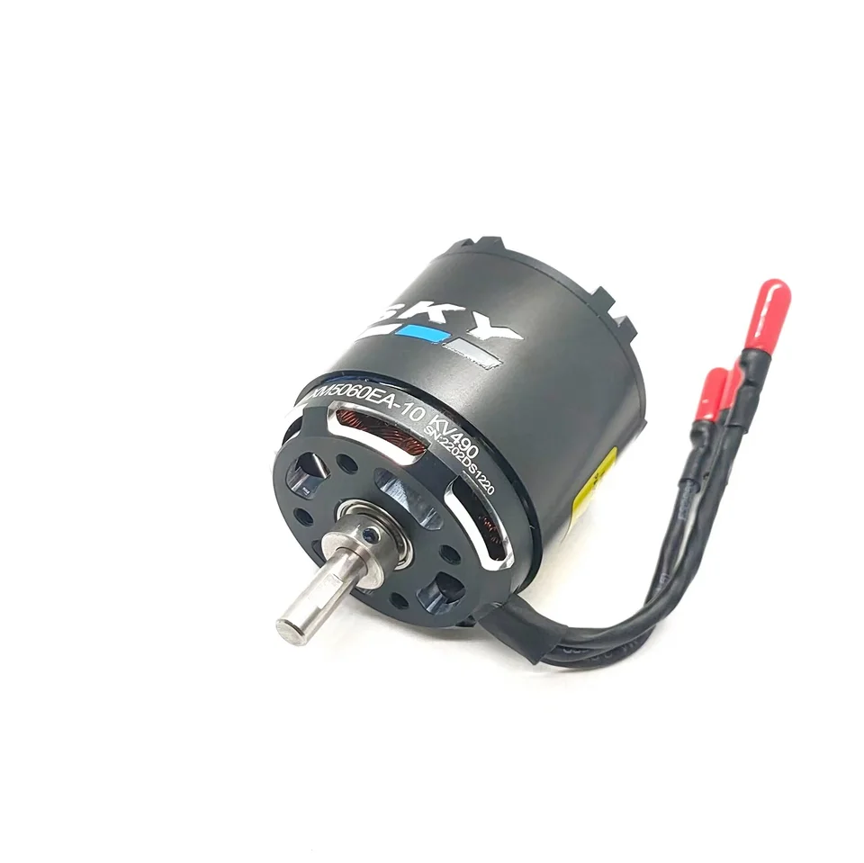 デュアルスカイDUALSKY XM5060EA-10 KV490モーター