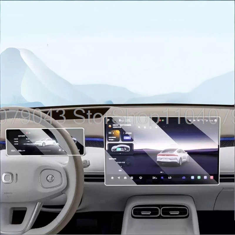 Gehärteter Glas-Displayschutz für Changan Qiyuan A06 2026 15,6 Zoll Auto-GPS-Navigation und Instrumentenanzeige, kratzfestes Zubehör – Detail 2