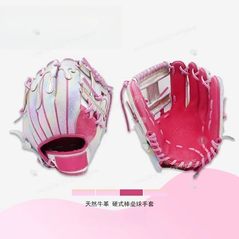 Cowhide Softball Glove 1