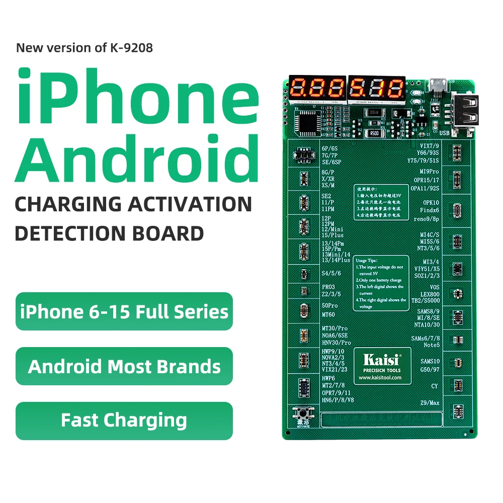 Sweeaau Carte De Circuit D'activation De Batterie Complète