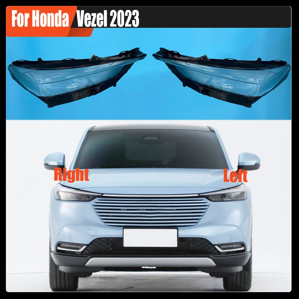 For Honda Vezel 2023 Headlight Cover Headlamp Shell Headhights Lens Lampshade Transparent Plexiglass