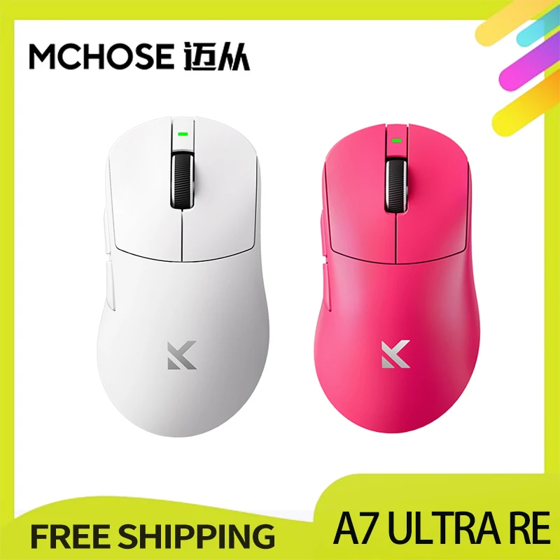 mchose A7 ultra re ゲーミングマウス S7d8bfa0a287d44d0b86b927fa076f