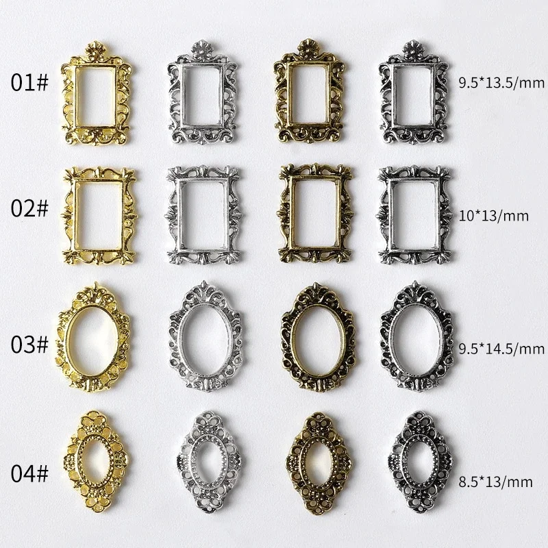 

20Pcs 3D Metal Vintage Photo Frames Design Chrams For DIY Nail Crafts Retro Art Frames Multi-Shapes Alloy Nail Gems Jewelry