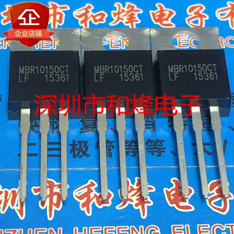 

5PCS-10PCS MBR10150CT TO-220 150V 10A New And Original On Stock