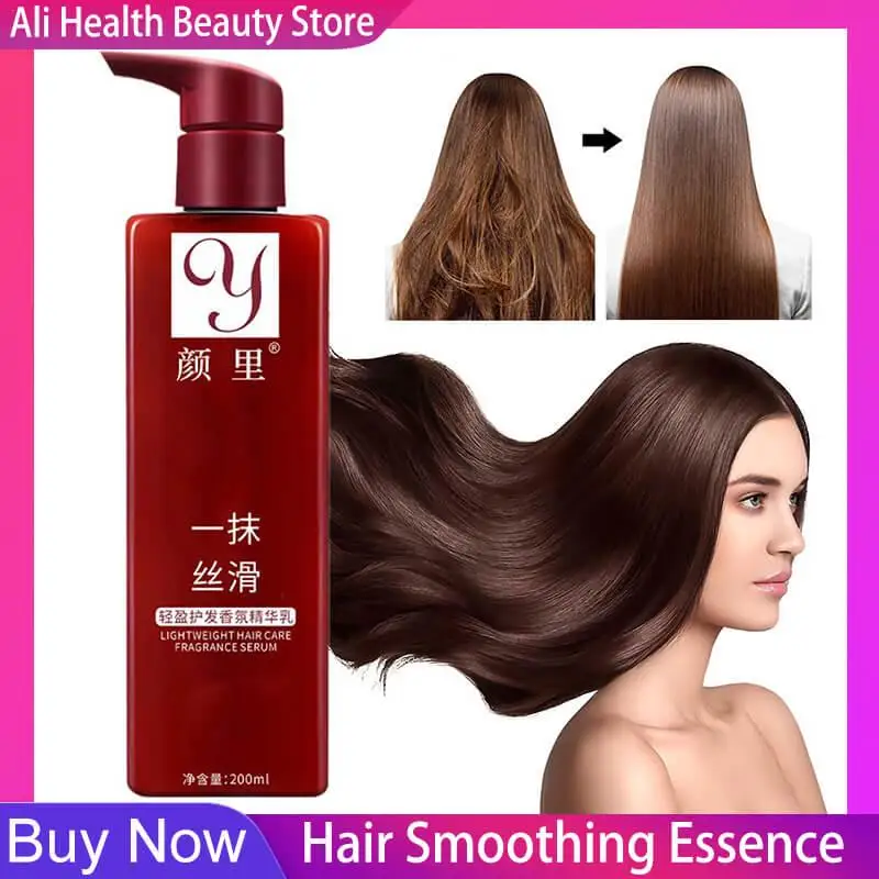

Hair Smoothing Leave-in Conditioner 200ml Hair Smoothing Essence Cream Anti Frizz Control Hair Moisturizer Hair Care For Women