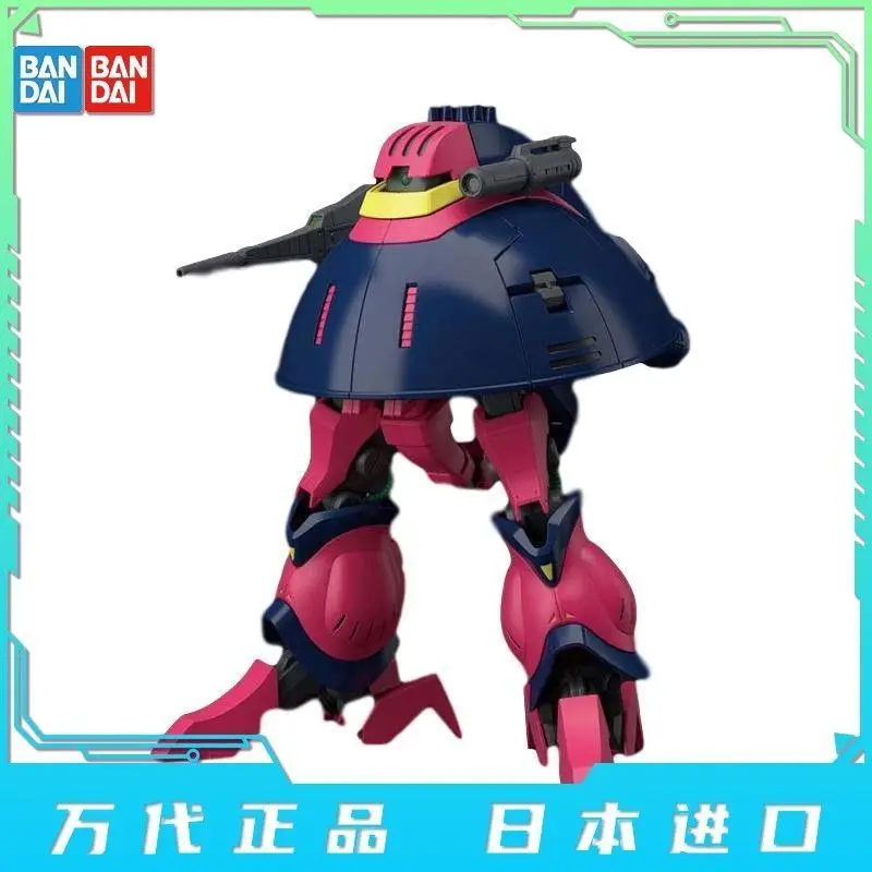 

Bandai Hguc 235 1/144 Hound NRX-055 Uc0087 Z Gundam Assembled Model Deformable