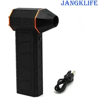 150000 RPM Electric JANGKLIFE Fan Jet Blower Fan Type-C Cable 22 M/s Air Duster For Cleaning Computer Keyboard 1