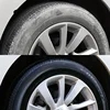 Black Shiny Tire Wax 30g - Durable, Long-Lasting Protection and Repair for All Kinds of Tires - Prevents Cracks and Whitens 3