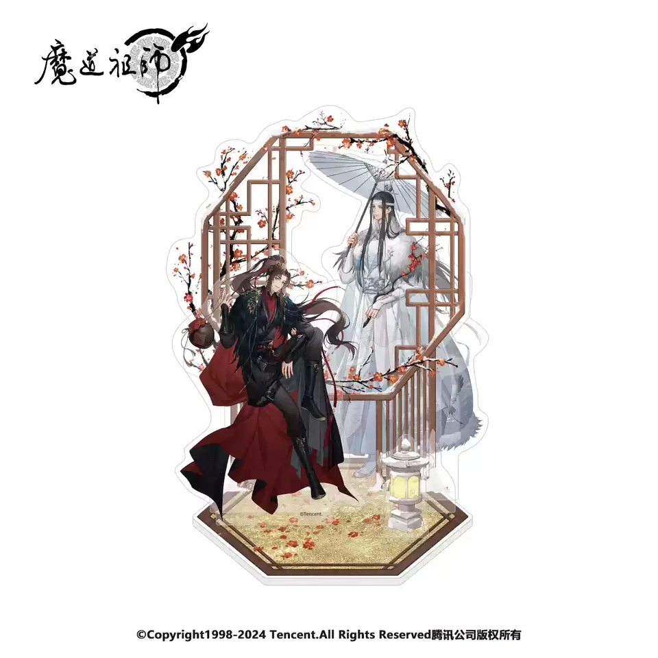 魔道祖師 グッズ類 Sunsyea MDZS 魔道祖師公式グッズ DYテーマシリーズ 魏無羨 藍忘機