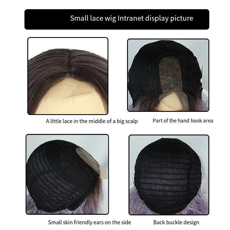 Fashion short curl synthetic wig female front lace gradient purple curly hair daily use full head set natural heat resistant wig