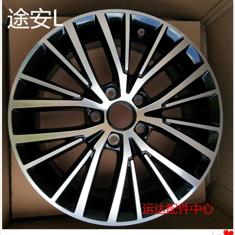 

Touran L wheel hub 17-inch wheel hub original factory factory aluminum alloy steel ring bright aluminum black background