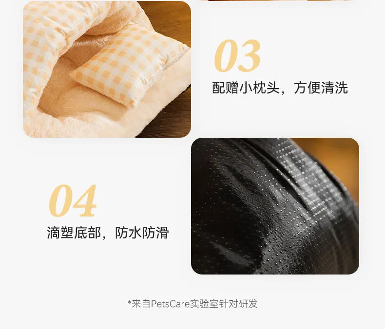 Title 5, Cute Cat Bed Warm Cat Sleeping Bag Deep Sleep C...
