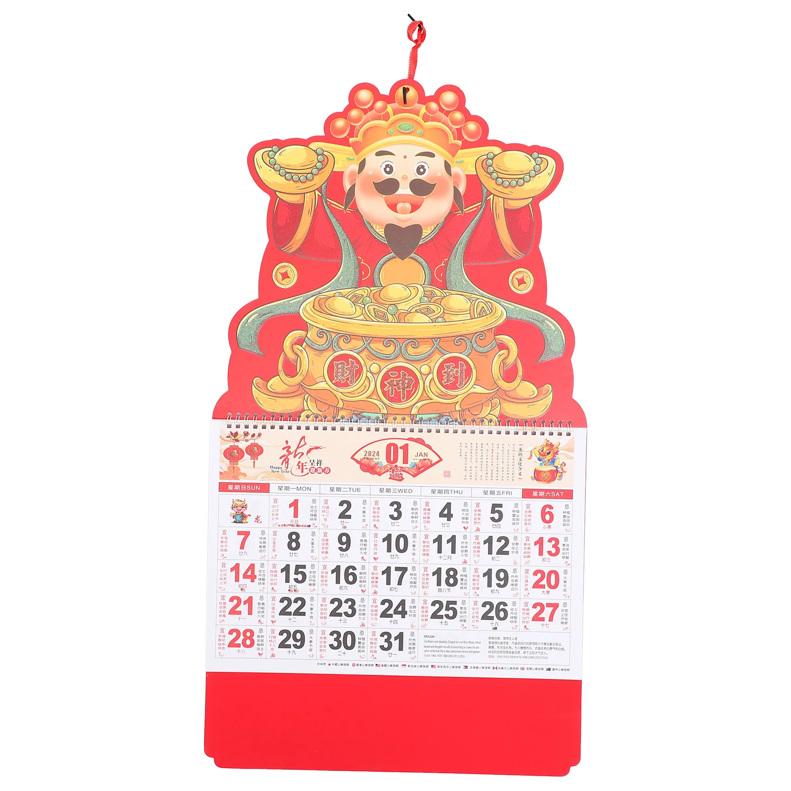 2024 Year of The Dragon Wall Calendar Office Hanging Monthly Delicate Clear Printed Home Accessory Yearly Planning