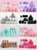 A 12 Piece Set of Versatile Makeup Sponges, Consisting of 3 Loose Powder Puffs, 3 Mini Cushion Powder Puffs, 3 Beauty Eggs, and 1