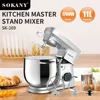 Baking Master CakeMaker Multi Stirring Head Chef Machine HomeStainlessSteel BlenderVertical Rapid Kneading MachineKitchen Helper 2