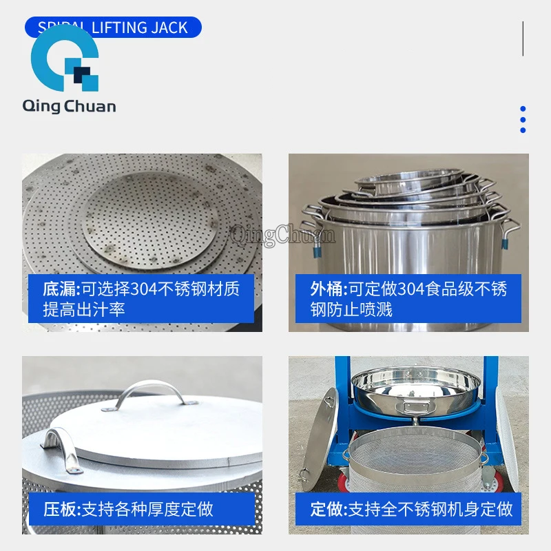 Oil Press Manual Spiral 39L Stainless Steel Household Vegetable Lard Wine Lees Medicinal Honey Juicer Processing Customization 3