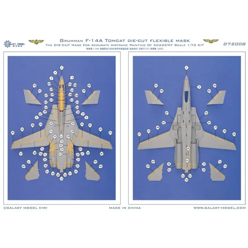 GALAXY Tools D72008 1/72 그루만 F-14A 톰캣 다이컷 플렉시블 마스크 아카데미 12563 모델 툴 취미 DIY 테이프 크리스마스