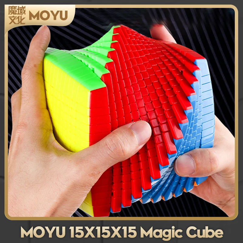 MoYu MFJS MeiLong 15x15 Magic Speed Cube Stickerless Professional ...