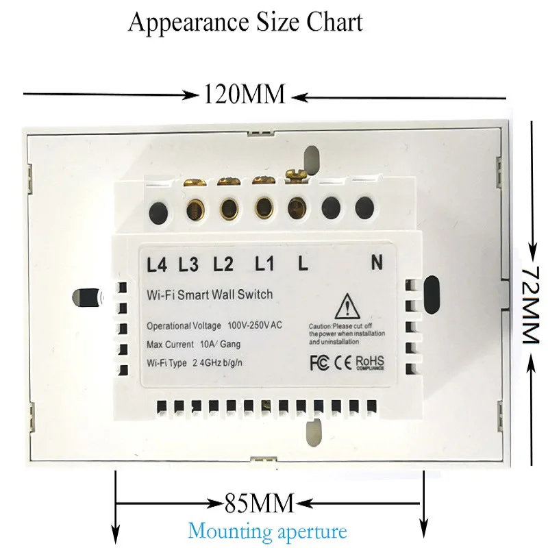 Рисунок 3 - Беспроводной удаленный настенный выключатель Tuya