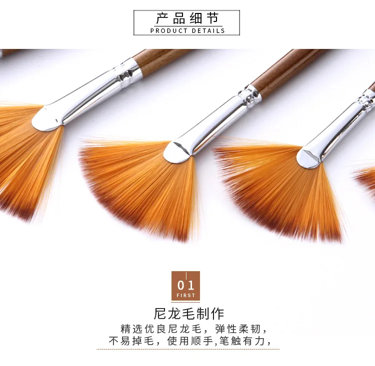 Escovas de Linho Escova de Óleo Suprimentos para Pintura Escova de Pintura Novo Two-color Náilon Cabelo Ventilador Haste Cor Conjunto Arte Aguarela Escova 9 5 de linho haste cor escova de óleo