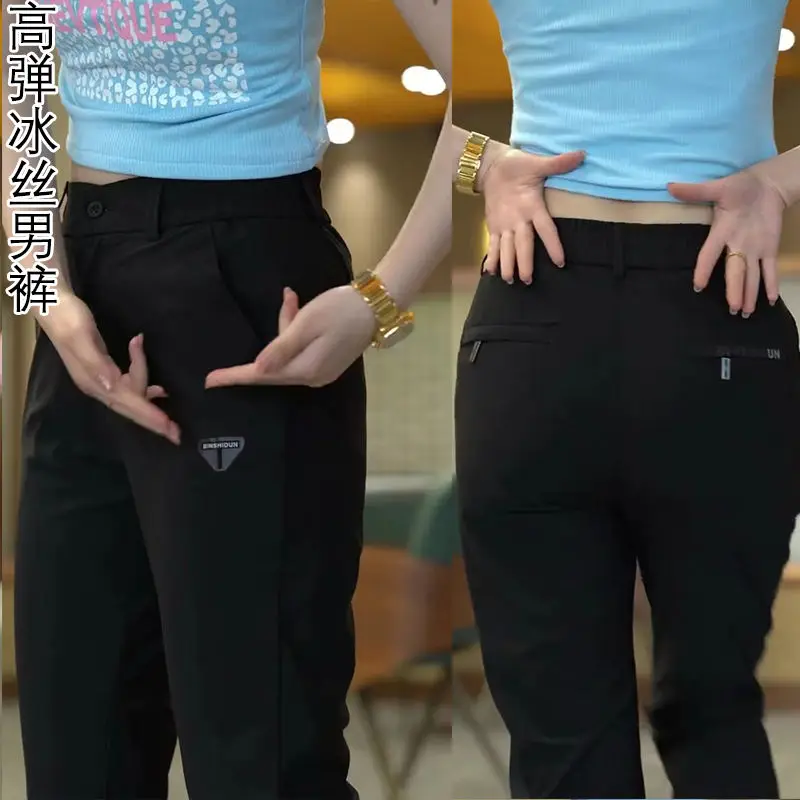 9950 black [high elasticity]