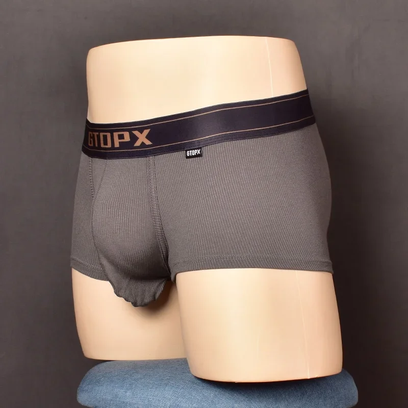 

Men's low waisted Modal boxers with enlarged and elongated pockets, eagle nose, single layer elastic, comfortable, breathable