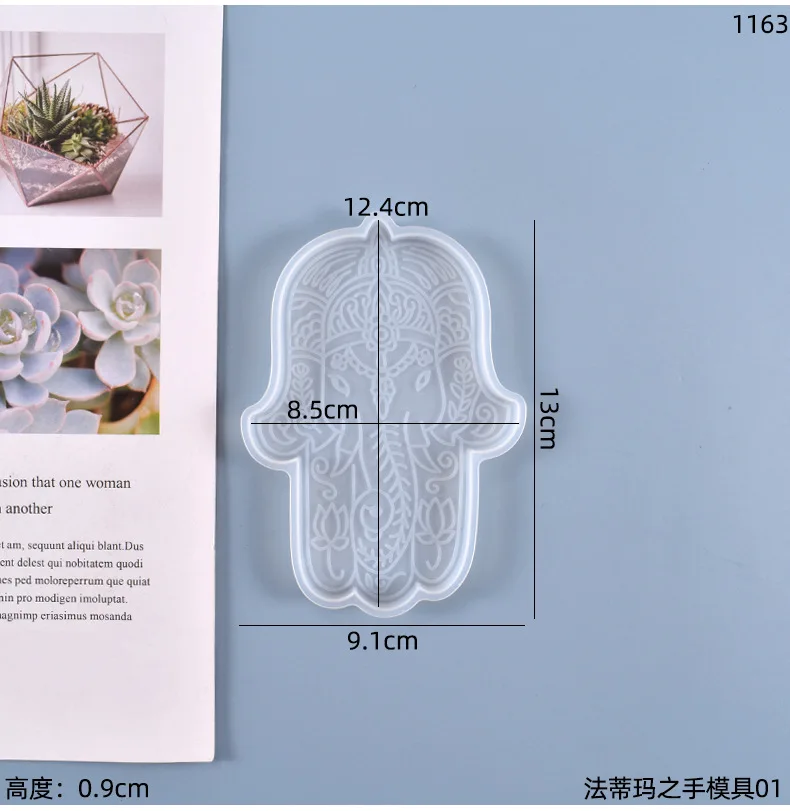 Storage Tray Silicone Mold Palm Dish Plate UV Epoxy Resin Clay Casting Molds Hand Of Fatima DIY Craft Making Mould Home Decor