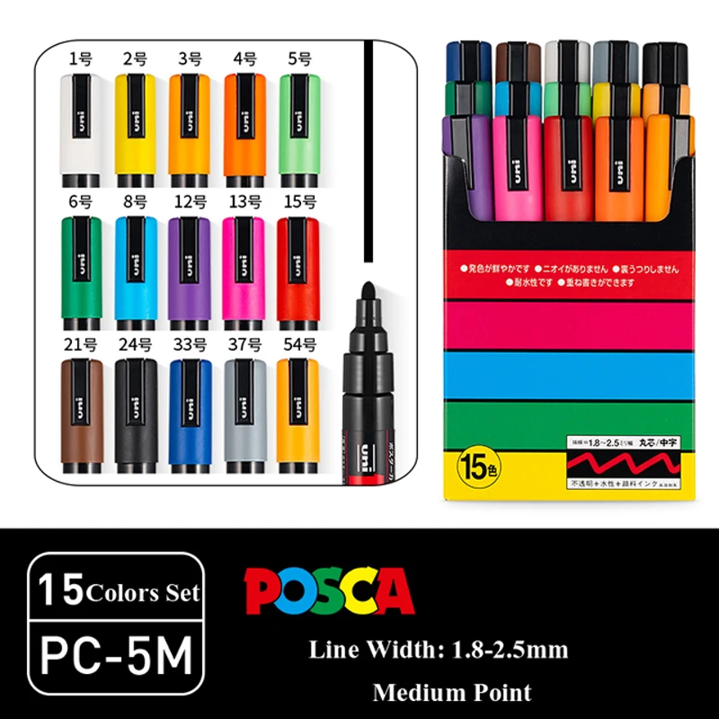 Uni PC-5M 15 Colors Set POSCA Paint Marker Pen Acrylic Water-based