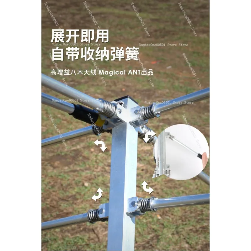 Handheld Xiaoyagi UV segment, easy to carry, handheld pocket antenna