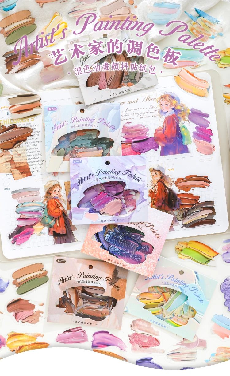 30 teile/paket Vintage Künstler Palette PET Aufkleber DIY Dekorative Junk Journal Aufkleber Für Sammelalbum Label Tagebuch Album Planer – Detail 1