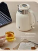 Bear Electric Kettle Constant Temperature Electric Kettle 316 Stainless Steel Automatic Insulation Integrated Retro Kettle 3