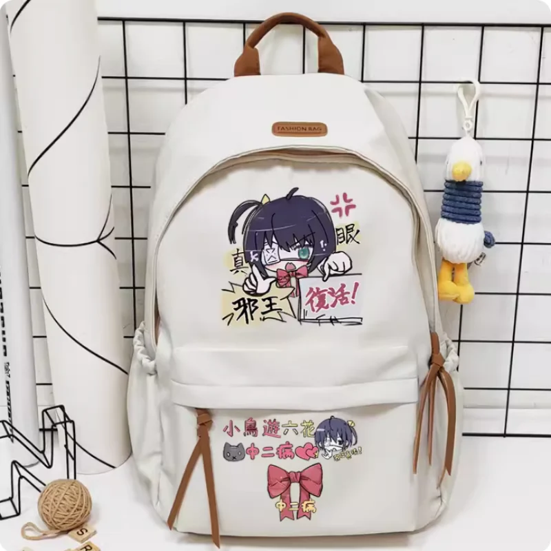 Anime Love, Chunibyo & Other Delusions Schoolbag Backpack High-capacity Shoulder Bag Cosplay Student Teenage Gift B1243