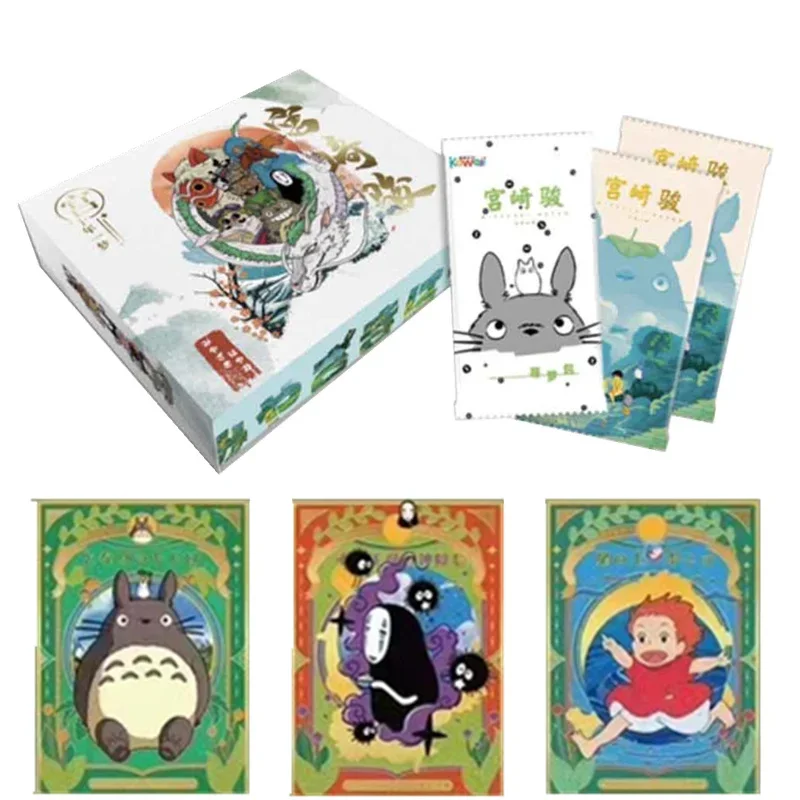 

New Hayao Miyazaki Card Castle In The Sky Spirited Away MY NEIGHBOUR TOTORO Series Card Right-angle Thick Card Collection Card