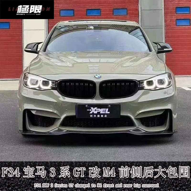 M4 Style PP Full Conversion Body Kit for 14-19 BMW 3 Series GT F34 Fastback  AERO