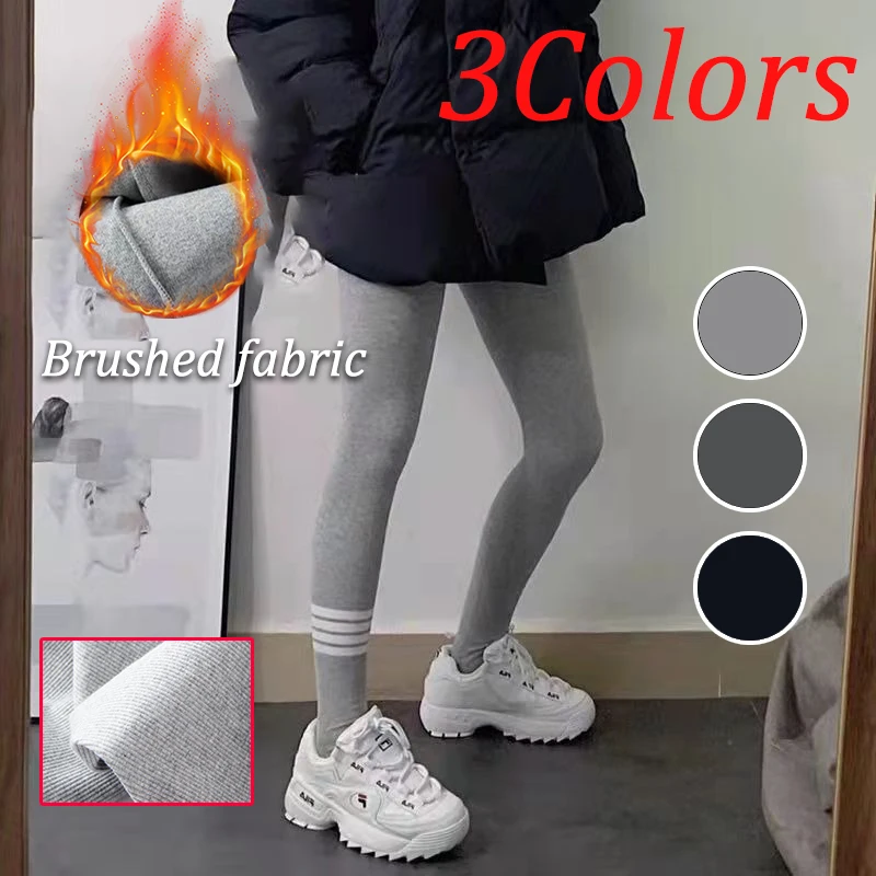 Autumn Winter Leggings for Women Simple Thermal Elastic Waist All-match Lovely Female Cozy Thicken Ankle-length Legging