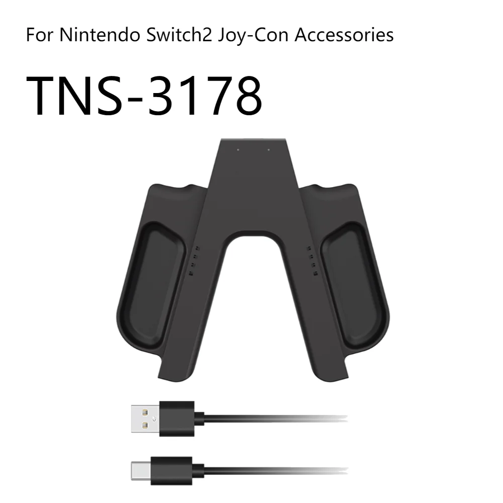 %E3%80%90Shop%20the%20Look%E3%80%91%20For%20Nintendo%20for%20Switch%202%20Joy-Con%20Controller%20Controller%20Charger%20Charging%20Grip%20Charging%20Station%20DC5V%20800mA%20-%20Image%204