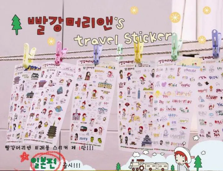 

6pcs/pack New Korea PVC Girls travel series II Sticker Index deco label