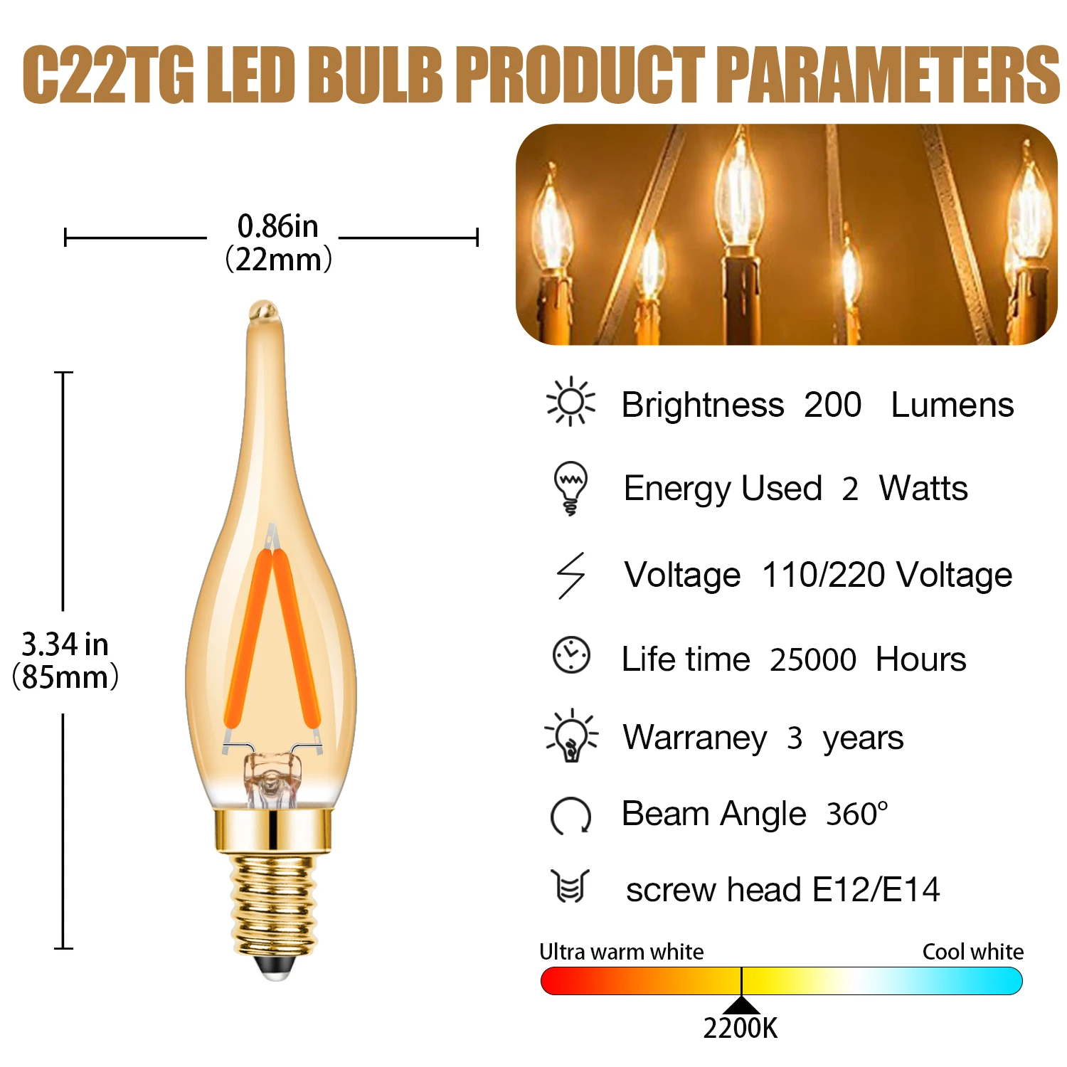 빈티지 C22 LED 전구, 조도 조절 야간 조명, E12, E14, 앰버, 따뜻한 흰색, 펜던트 샹들리에 장식, 110V, 220V, 2W
