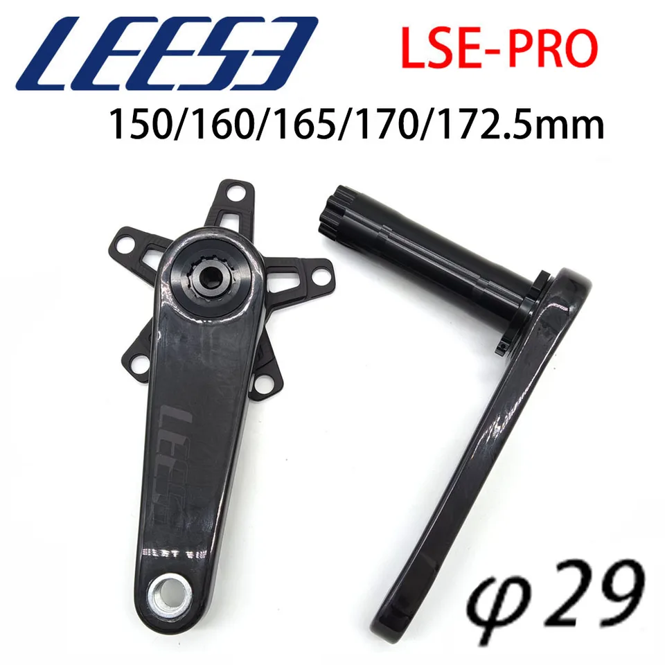 LEESE カーボンクランク チタンスピンドル 24mm 170mm 中古品 LEESE カーボンクランク チタンスピンドル 24mm 170mm 中古品 - メルカリ