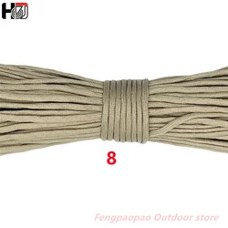 Premium Mil - Spec Type III Paracord - Versatile Survival & Outdoor Rope - 30M (Beige)