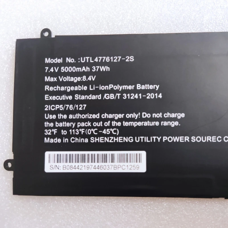 Ghia Libero Lxh14cpp Bateria do Portátil 14.1 Utl36761272s Utl4776127-2s 7.4v 37wh 5000mah para Conex Edu Livro L1410-n3 - Imagem 2