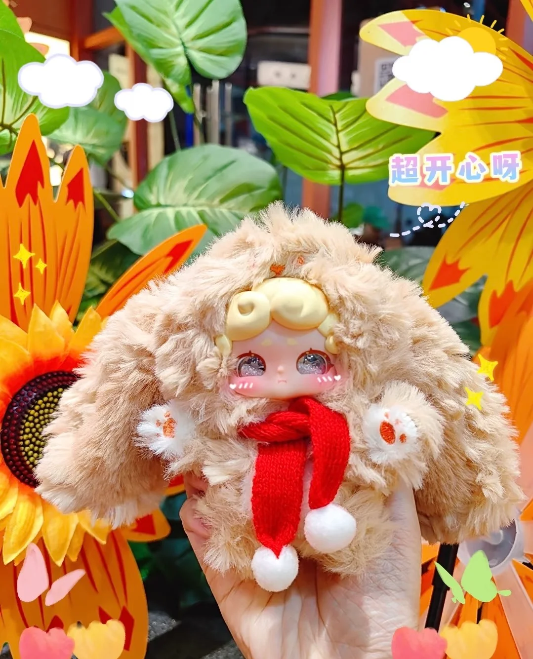 Lucky Deer Nai おやすみうさぎ600% 新作】Lucky Deer Nai おやすみうさぎ600% シークレット レア