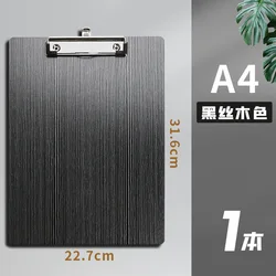 A4 Wooden Office Storage Clipboard with Plastic Clip and Writing Pad (Black Silk Wood color)