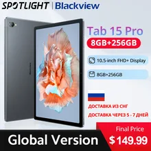 Tablet Blackview Tab 15 Pro 8/256GB