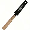 1PC Black Small Hand Saw 6 Inch Japanese Pull Saw with Double Edges 15/17 TPI Flush Cut Saw for Woodworking DIY Projects 1